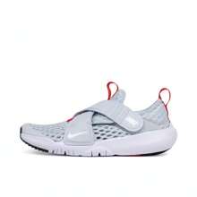 Nike Toddler Boys' Nike Flex Advance BR (PS) Casual Low-Top Shoes, DV9107-411