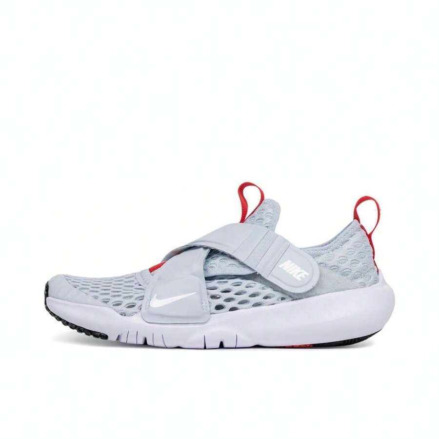 Nike Toddler Boys' Nike Flex Advance BR (PS) Casual Low-Top Shoes, DV9107-411