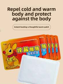 10/20/30片自热暖艾贴，蒸汽暖身贴，女士冬季暖身垫 - 彩色 - 查看 2