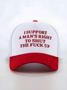 Gorra de béisbol de papá de estilo versátil para exteriores con bordado de eslogan y contraste de color