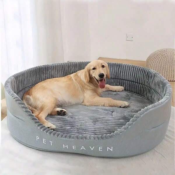 Soft & Warm Large Dog Bed, Comfortable Pet Sleeping Nest For Medium-Large Dogs & Cats