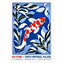 1 幅日本锦鲤博物馆展览复古海报印刷帆布画墙面艺术画适用于客厅家居美学装饰可选画框 - 彩色 - 查看 15