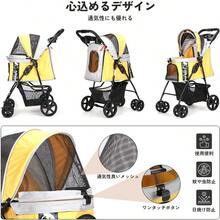 Pet Health Care Tools