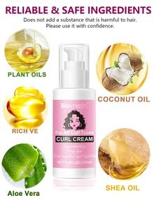 卷发护理套装：卷发控制慕斯和卷发霜 - 粉色 - 查看 6