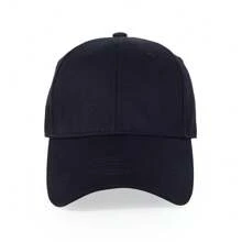 1pc Plain Color Baseball Cap, Minimalist & Fashionable, Versatile, Breathable, Adjustable, Convenient For Travel, Gift For Friends, Family, Lover, Valentine's Day, Birthday