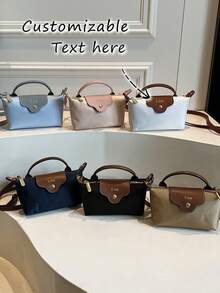 1pc Personalized Letter Upper/Lower Case Name Design Chic Casual Handbag Women Fashion Tote Bag Nylon Fabric Shoulder Crossbody Bag 2025 New Versatile Color Block Wallet Purse Wallet For Women Wallet Cute Wallet, All-Purpose, Large Capacity, Versatile, Contracted, Funny, Kawaii, Y2K, Minimalist, Commuting, Business Casual, Basics, Custom, Personalized