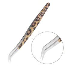 HMQ beauty 豹纹睫毛延长镊子防滑精密粉色睫毛镊子适合初学者和专业人士，是卷翘和隔离的必备美容工具