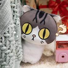 1pc Cute & Fragrant Cat Plush Desk Companion Doll Doll, Girlfriend Gift