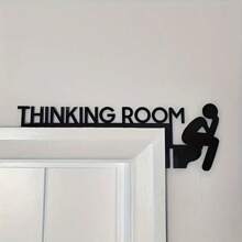 1pc Modern Metal Toilet Door Sign – 'Thinking Room' Wall Mount Sculpture, Decorative Door Frame Pendant, Home Decor Artwork Room Decor Bedroom Decor Wall Decor