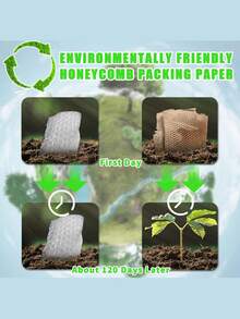 20米/10米/5米/卷蜂窝包装纸，缓冲包装气泡包装保护卷，礼品包装装饰用气泡包装替代品，搬运/运输/包装卷，完全可回收