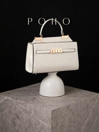  POHO 编织纹理经典小号铂金手提包 - 白色