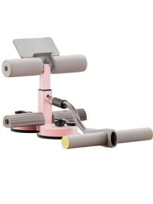 Sit-Up Assist Device With Strong Suction Cup, Specialized For Abdominal Muscle & Six Pack Line, Home Fitness Equipment, Core Training Tool