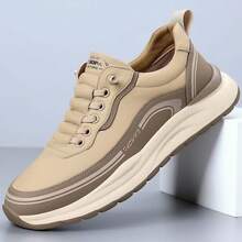 Men Casual Athletic Shoes - Coffee Brown - View 2