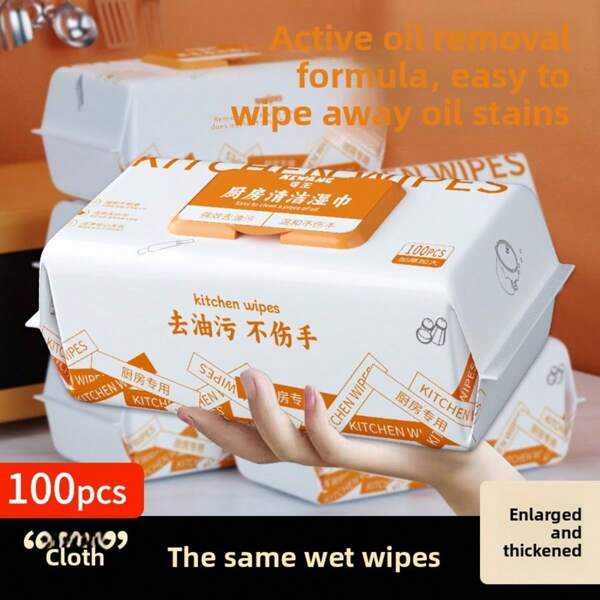 100 Sheets Kitchen Cleaning Wipes, Strong Degreasing, One-Time Cleaning Wet Wipes Paper, Large Size, Thick, Gentle Formula, Essential Household Item, Travel Use