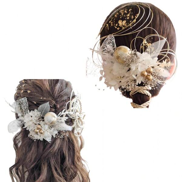Costume Headwear