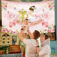 1pc First Communion Decorations First Communion Backdrop Baptism God Bless Banner Pink Floral Mi Primeria Communion Photo Backdrop For Christening Shower Confirmation Decorations - Pink - View 3