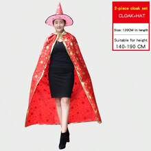 万圣节服装成人斗篷套装,男女通用,魔术师女巫公主衣橱,6 星涤纶斗篷套装 - 彩色 - 查看 16