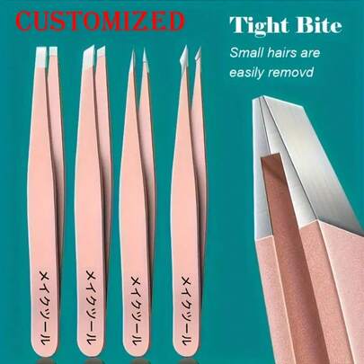 Laser Engraved Personalizable Text, Suitable For Birthdays, Christmas, Father's Day, Anniversaries And Memorial Gifts. Stainless Steel Tweezers For Eyebrow Hair Removal, Debris, Blackhead. Laser Engraved Custom Text. Personalized Gifts For Birthdays, New Year, Valentine's Day, Father's Day, Mother's Day