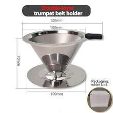 可重复使用的 304 不锈钢咖啡过滤器，双层咖啡滴滤漏斗，无需滤纸，重返校园 - 銀色 - 查看 6