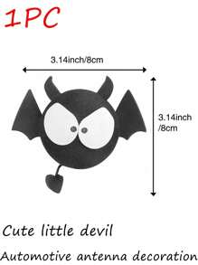 1pc Car Antenna Decoration Ball, Demon Shaped, Made Of EVA, Funny Car Exterior Decor, Creative Christmas Gift