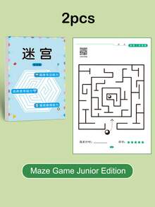 1pc Montessori Maze Game Book, Children's Concentration Training Maze Game, Early Childhood Development Toy Book (Some Content Randomly Sent), School, Student, Stationery, Learning Supplies - Beginner Version - View 10