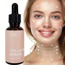 GZE 1 液盎司/30 毫升超保湿胶原蛋白精华 - 紧致保湿，男女适用，抗衰老抗皱护肤 - 粉色 - 查看 1