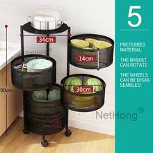 5 Tier Kitchen Rotating Storage Trolley Cart Utility Vegetable Mobile Shelf - Black - View 5