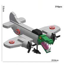 Tung Tung Tung Sahur, Tralalero Tralala, Bombardiro Crocodillo, Lirili Larila, Wooden Man, Banana Monkey, Abstract Shark, Running Shoe Shark, Airplane Crocodile, Cactus Elephant, Tree Monster Monkey, Banana Gorilla, Building Block Decor, Animal Building Block, Birthday Gift, Collection Decor - Multicolor - View 7