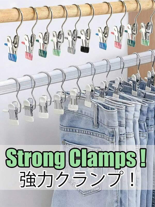 10/30 piezas Juego de perchas de acero inoxidable duraderas con pantalones y camisas ajustables, clips de armario montados en la pared portátiles, perchas multiusos de ahorro de espacio para viajes y organización del hogar, herrajes de acero inoxidable resistentes, ganchos ergonómicos, organizador de prendas versátil para uso diario y renovación estacional del armario