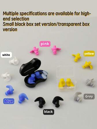 1 par de protetores auriculares de silicone macio à prova d'água, confortáveis com estojo portátil, itens essenciais para praia, acessórios de praia, boia para piscina