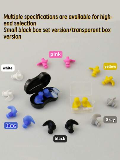 1pair Waterproof Silicone Noise-Proof Earplugs With Portable Storage Box, Comfortable And Durable, Beach Essentials, Beach Accessories, Pool Float