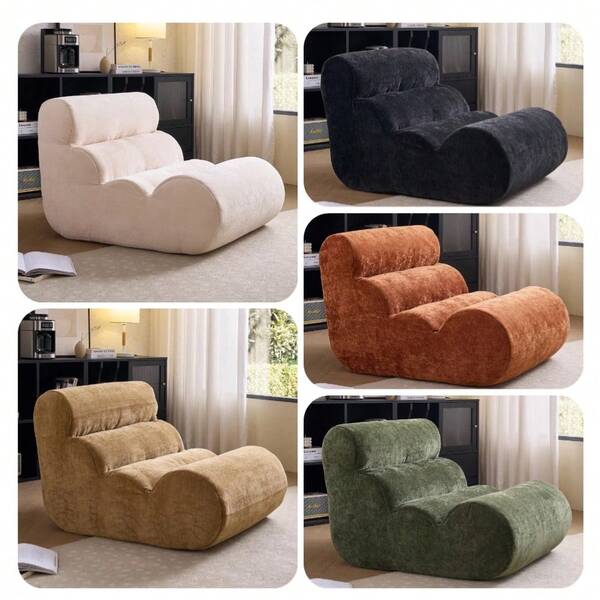 009 Canapé Slouchy de luxe léger, un fauteuil style tatami. Il offre un confort total, est résistant à la saleté et facile à nettoyer. C'est un fauteuil de loisirs de style vintage conçu pour le salon et le balcon.