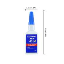 1/2pcs 401 Super Glue, All-Purpose Waterproof High Temperature Resistant Adhesive, Suitable For Bonding Metal, Plastic, Ceramic, Rubber, Wood, Acrylic, Billiard Balls, Hair Accessories, Jewelry, Shoe Repair
