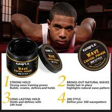 Goiple 360 Wave Training Pomade Kit For Men, Strong Hold Wave Control Grease With Shea Butter, 24H Long Lasting Natural Wave Definition, Scalp Nourishing & Shine Boosting, Easy Wash Non-Greasy Moisturizing Formula, For Textured Hair & All Hair Types - 1pc Black - View 6