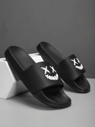 2025 Spring/Summer New Men's Soft Bottom Plus Size Slippers - Size 46, 47, 48, Non-Slip Wear-Resistant Lightweight Comfortable Slippers For Indoor Home Casual Wear, Outdoor Beach