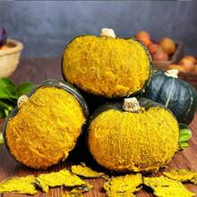 piezas de semillas de calabaza verde Beibei, semillas de calabaza castaña, nueva variedad, semillas de vegetales dulces, fragantes y glutinosos para primavera y otoño, flores y plantas de exterior, horticultura, naturaleza - 100 piezas - Ver 2