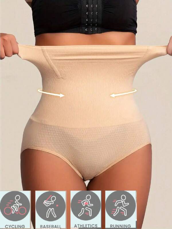 1pc New High Waisted Shapewear Pants With Body Arms Made Of Women's Nylon Material, Fashionable And Multifunctional, Suitable For Women To Lift Arms, Beauty And Shape Their Bodies Exercise Waist Belt Suitable For Workout Home Sports And Walk