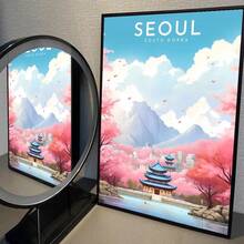 1 件韩国旅行海报艺术咖啡馆酒吧房间墙壁装饰礼物可选相框 - 彩色 - 查看 25