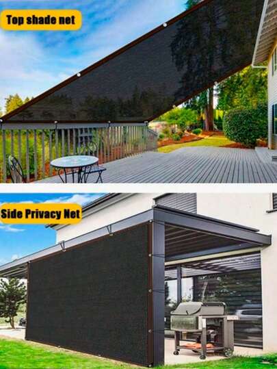 1 件防紫外线咖啡棕色 HDPE 遮阳帆凉亭遮阳布隐私屏幕户外遮阳网（颜色随机）