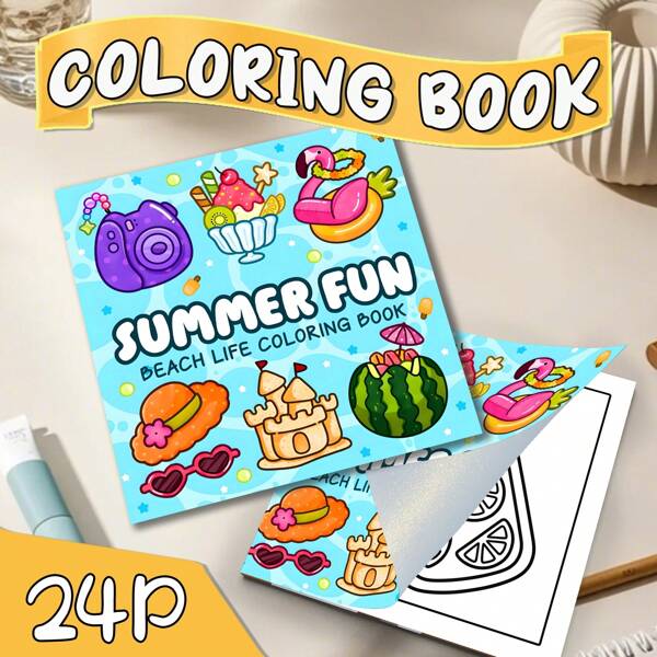 1pc Summer Fun Coloring Book, 24 Pages Upgraded Thick Paper, Pearlescent Paper Cover, 120g Thick Inner Pages, Single-Sided Coloring, Rich & Exquisite Content, Perfect Gift For Birthdays, Father's Day, Mother's Day And Other Holiday Parties,Back To School,School Supplies