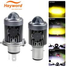 Heyword Heyword 1pc H4 BA20D P15D H6 T19 LED Motorcycle Headlight Bulb HB2 9003 12V-80V High / Low Beam For Scooter Motorbike LED Headlight Bulbs Conversion Kit White