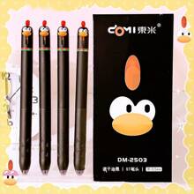 Dongmi Cute Chick-Shaped Ball Pen, Neutral Pen 0.5mm, 1pc, 2pcs, 3pcs, 4pcs Assortment, 12pcs Quick-Drying Black Pen For Study
