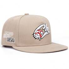 1 Piece Of Men's Baseball Embroidered Hip-Hop Hat, Sunshade, Breathable, Street Hip-Hop Style Adjustable Hat, A Must-Have For Street Outfits