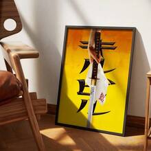 1张/3张墙面艺术海报，带框/不带框 LGBT 电影复古电影墙面艺术印刷品，家居装饰，生日礼物，车库，房间装饰 - 彩色 - 查看 15