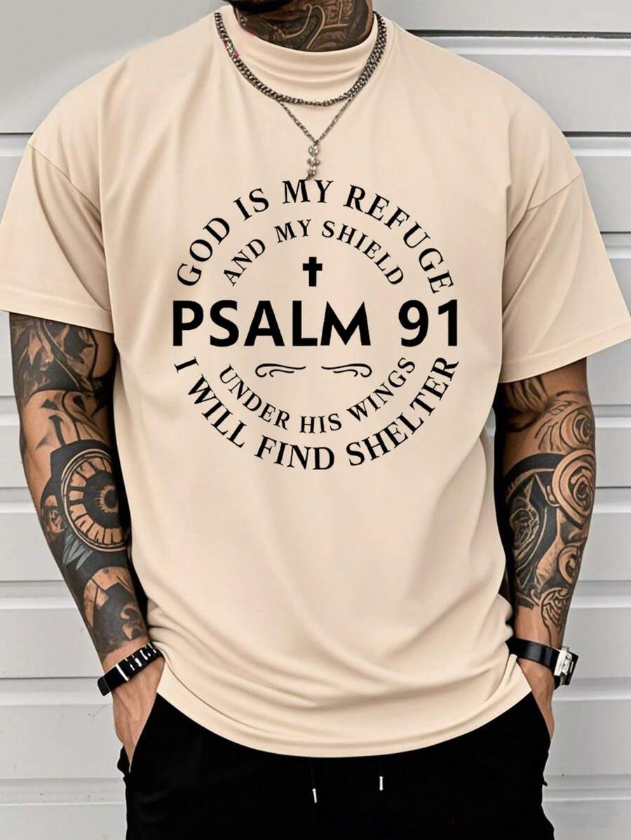 PAYEAH God Ls My Refuge Print  Tees For Men Casual Short Sleeve T- Shirt For Summer 100% Heavy Cotton T Shirt - 杏色 - 查看 1
