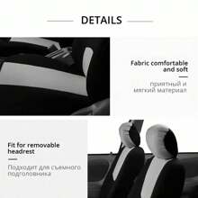 Four Season Universal Seat Cover Car Seat Cover Crescent 9-Piece Set 5-Seat Full Car Flat Seat Cover