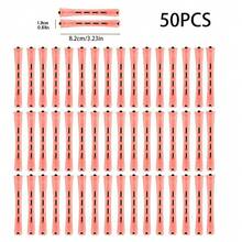 50 件卷发器工具套装，带盖橡皮筋，美式冷烫卷发棒，塑料卷发器 - 粉色 - 查看 7