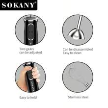 1pc Sokany 400W Multi-Functional Food Processor SK-1721-4 With Detachable Design, 1 Machine 4 Combinations, Single-Handed Easy Operation, Quick Mincing, Petal Blender Blades, Even Chopping, Splash-Proof, Anti-Suction, Simple To Use, Suitable As Holiday Gift