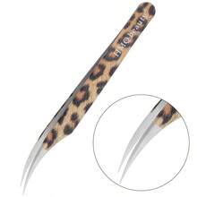 HMQ beauty 豹纹睫毛延长镊子防滑精密粉色睫毛镊子适合初学者和专业人士，是卷翘和隔离的必备美容工具