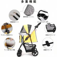 Pet Health Care Tools